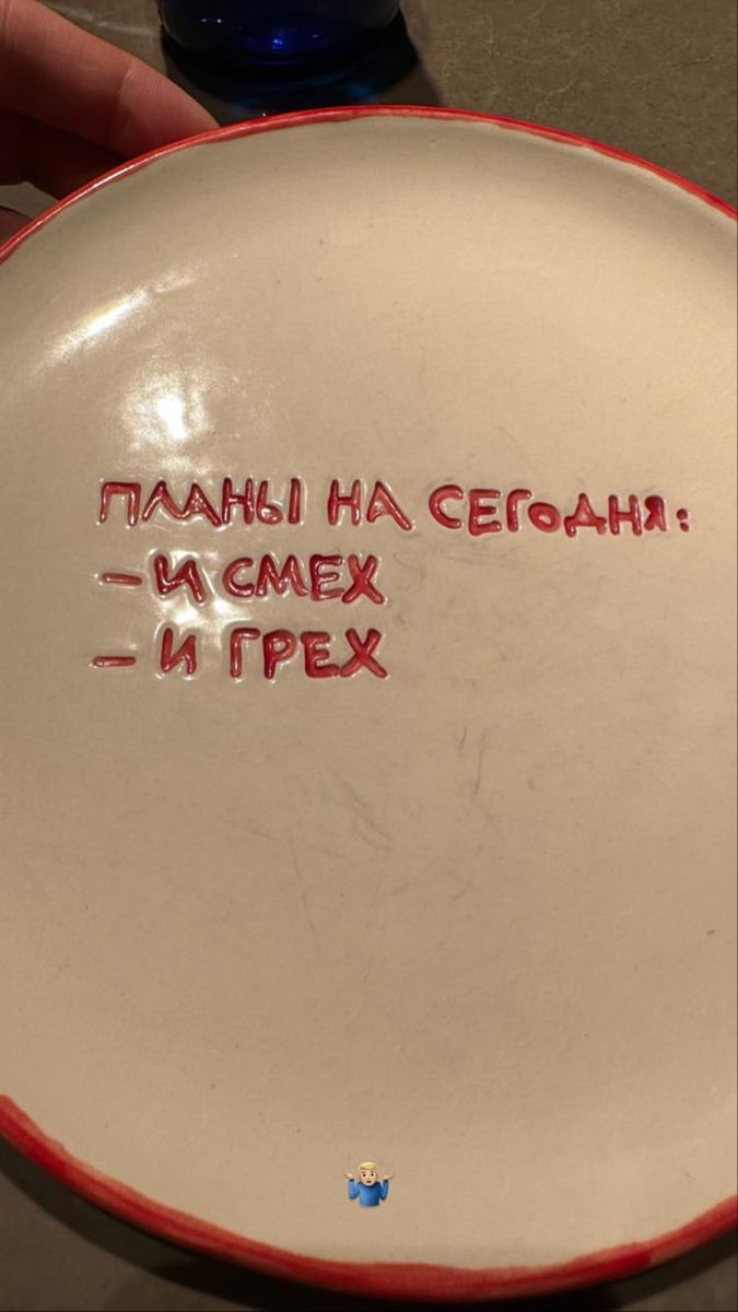 Заголовок