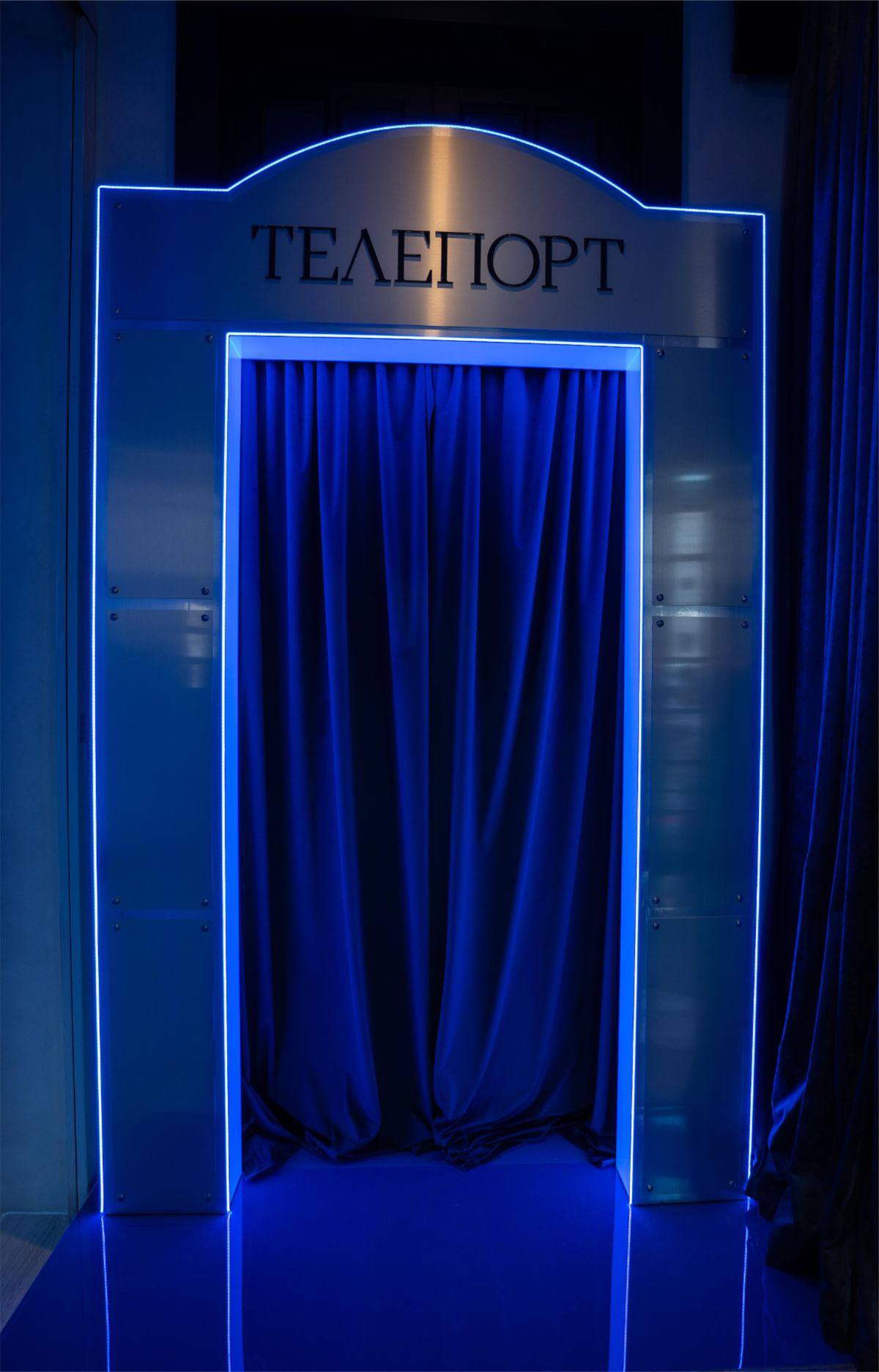 Портрет человека